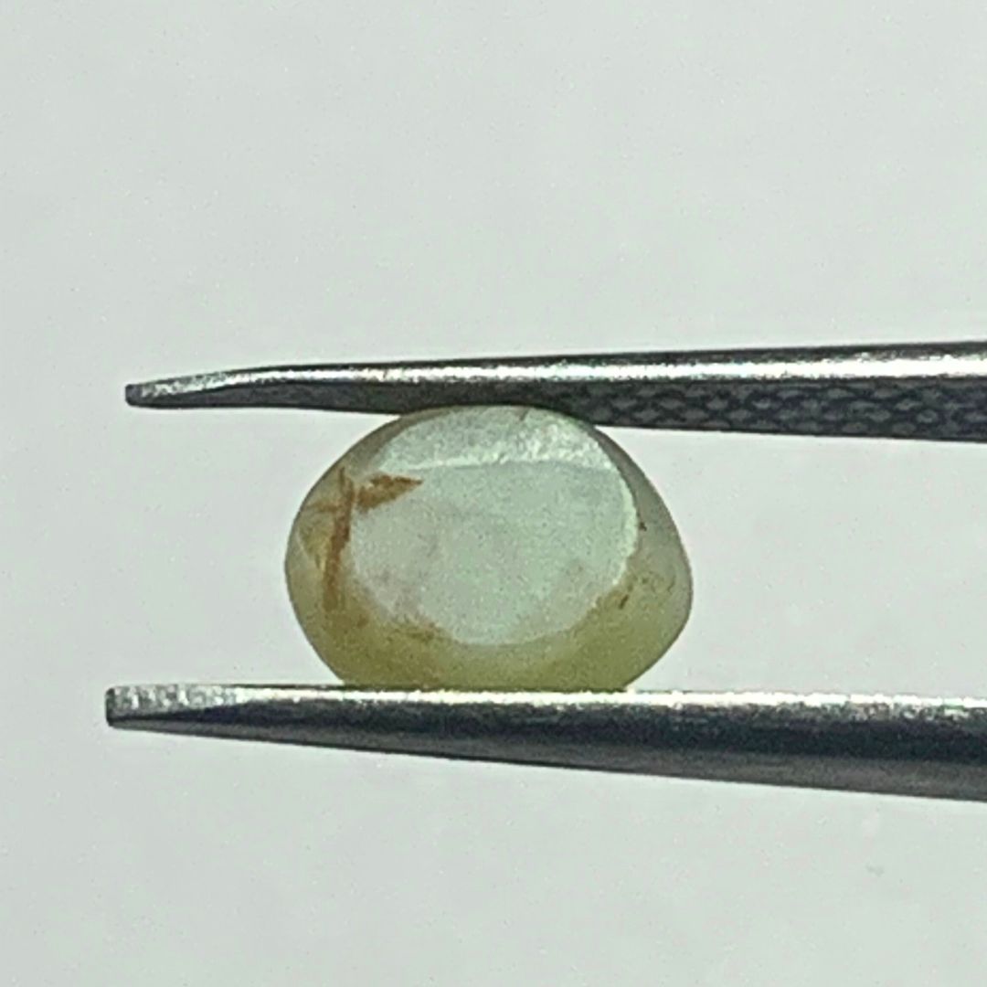 Natural Cat's Eye Chrysoberyl – 2.52 Carat (Certified, Untreated)