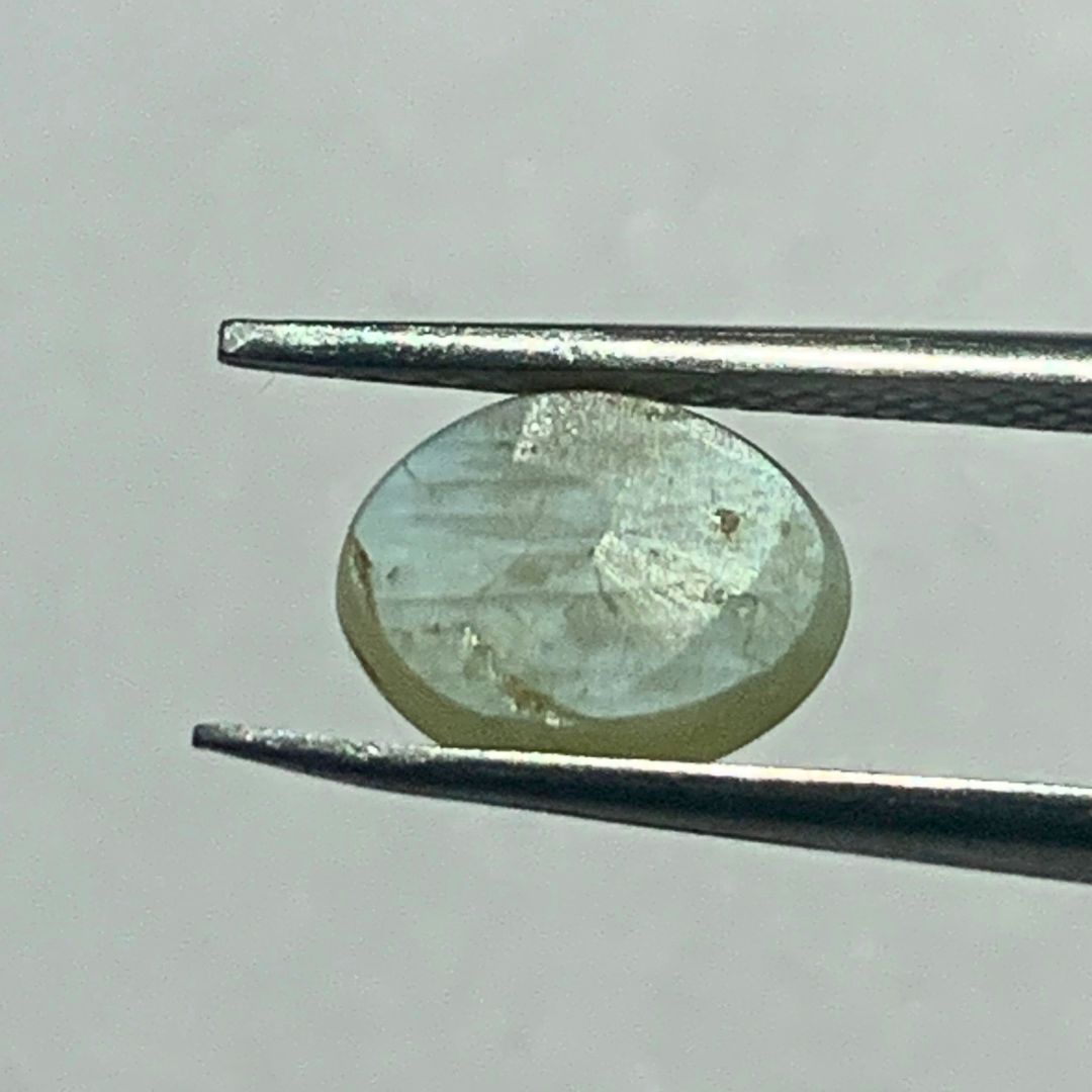 Natural Cat's Eye Chrysoberyl – 2.28 Carat (Certified) | Astrogems India